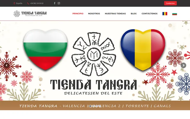 Начална страница на tiendatangra.com